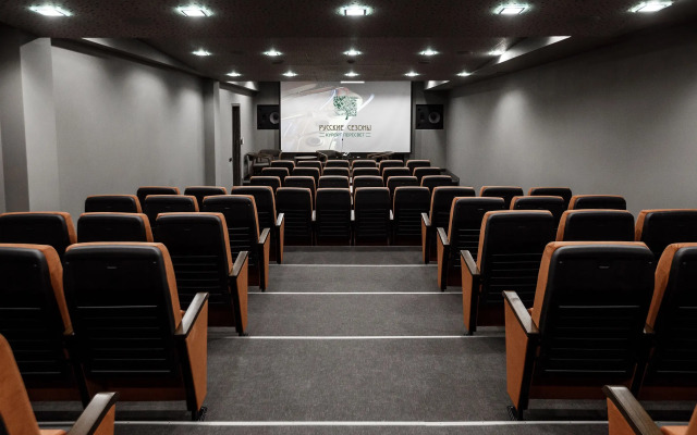 Russkie Sezony Sport Peresvet Hotel