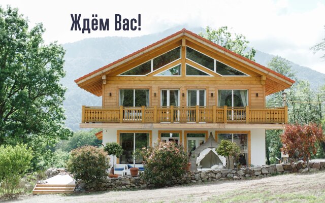 Jaeger Village Chalet