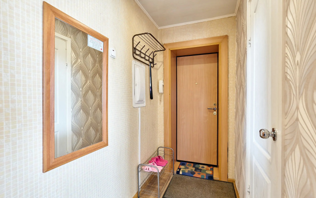Parma apart Flat
