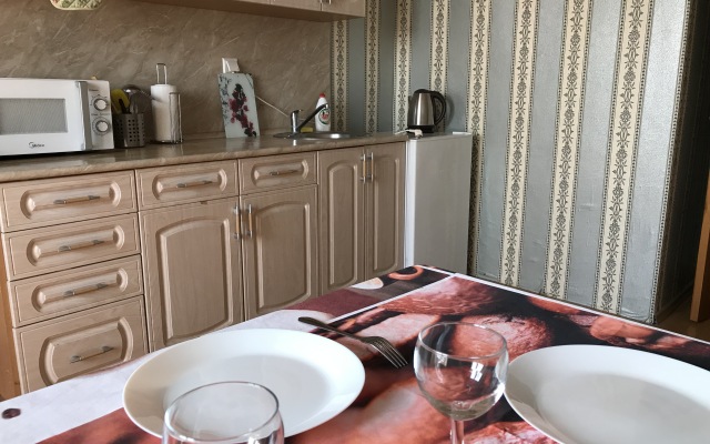 Chekhov Apartment Apartments