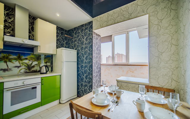 Апартаменты у парка Краснодар