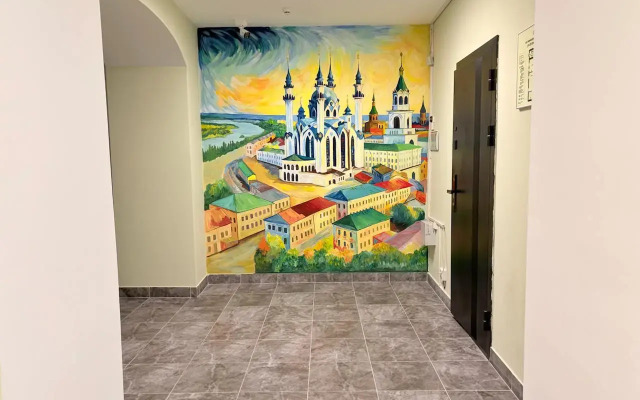 V Samom Tsentre Kazani Apartments