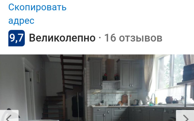 Частный дом Петровское 28