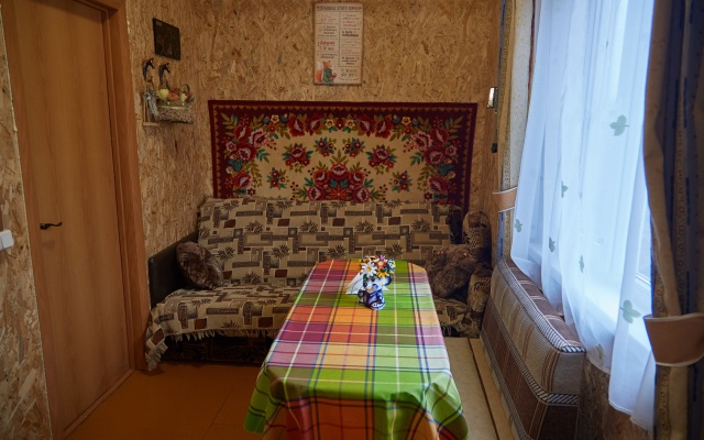 KartoshKino Guest House