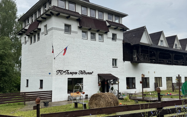 Hostel Galereya Levitan