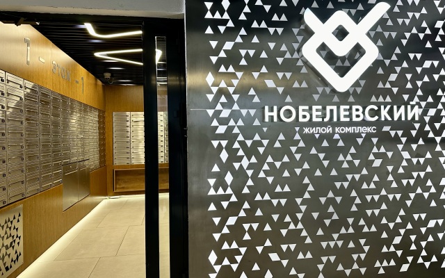 Апартаменты Happy Nobel Студия Рядом с Центром Казани