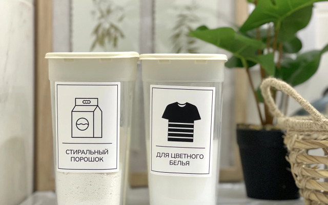 Апартаменты Двухкомнатные в центре города