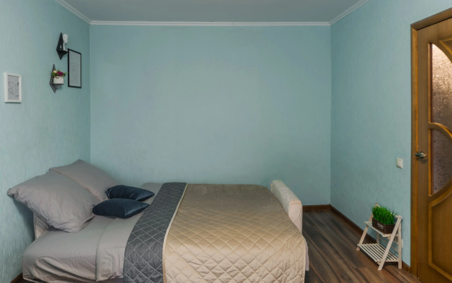 Uyutnaya Ryadom S Vokzalom 3 Flat