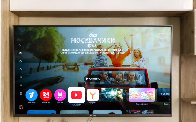 Квартира PrezentHaus на Карла Маркса 171