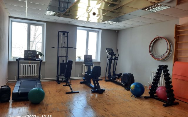 Profilaktoriy Zdravnitsa Zauralyya Health Resort