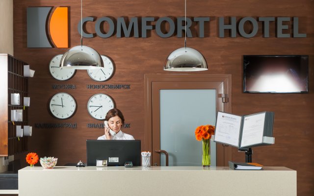 Comfort_Nsk Hotel