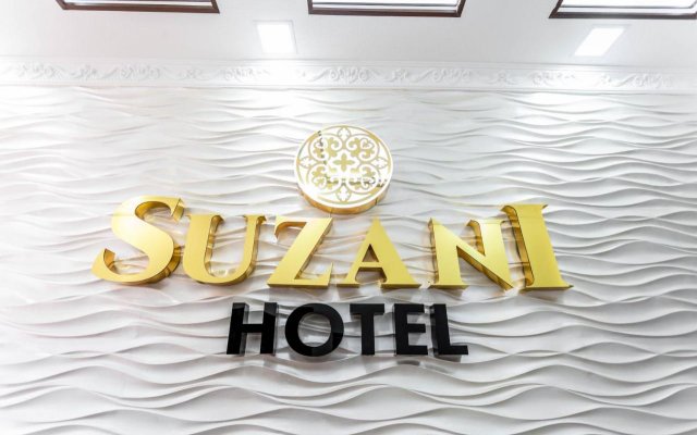 Отель Suzani Samarkand