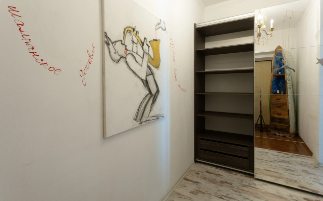 Apartamenty <<Atmosfera>> | Bezumnoe Caepitie - Skazka S Nastoasim Komfortom