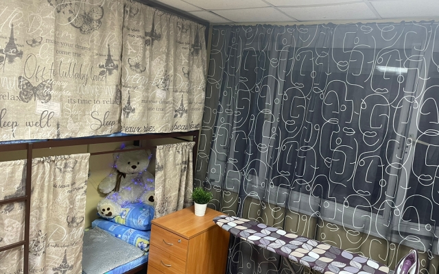 Хостел Радуга