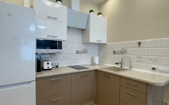 401 Na Krymskoy 89 Apartments