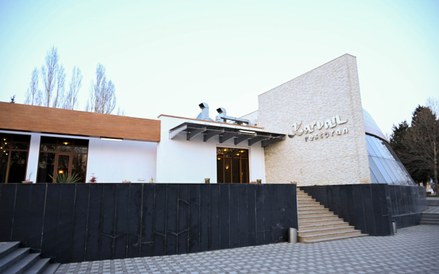 Arena Sheki Hotel