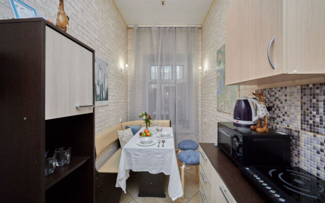 V Tsentre Goroda Flat