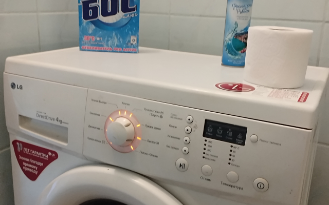 Квартира уютная в центре города