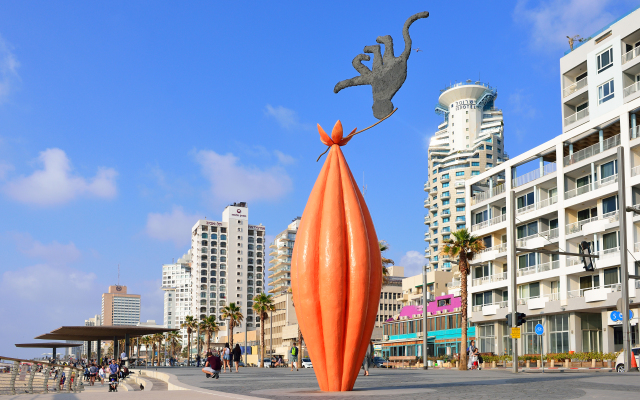 Homy TLV Apartments