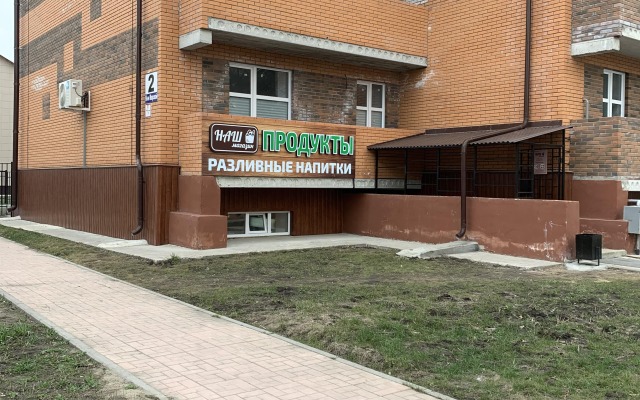 Parus Apartments