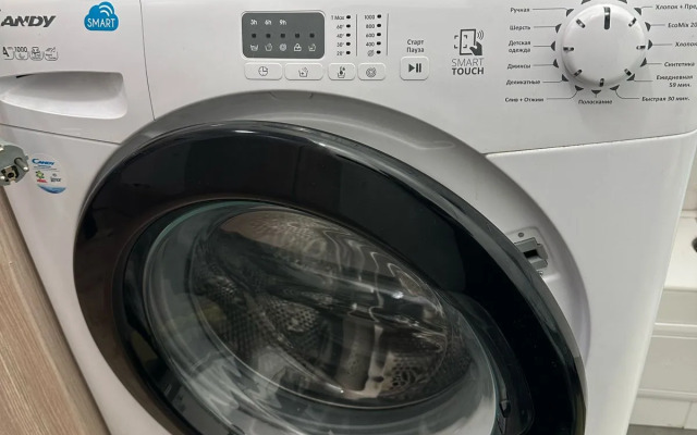 Квартира Уютная Студия