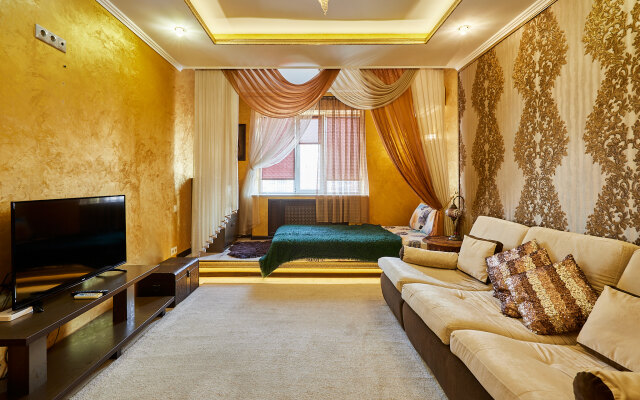 Апартаменты Green Grove