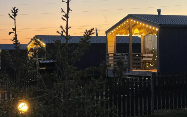 Kottedzh U Tuutari Parka Guest house