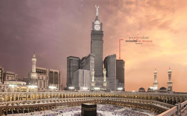 Отель Swissôtel Al Maqam Makkah