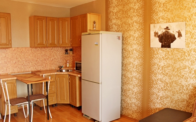 Na Trollejnoj 1 Apartments