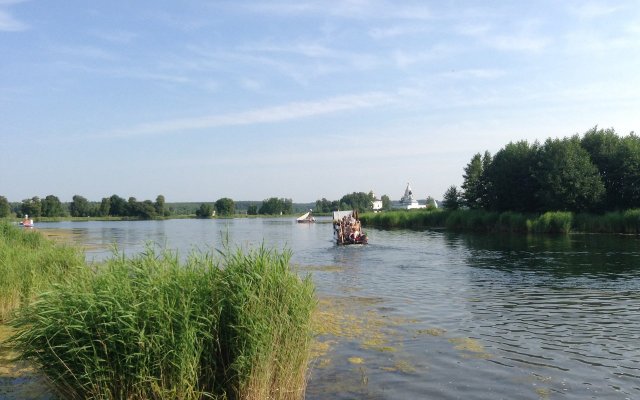 Lesnoj Klyuch Guest House