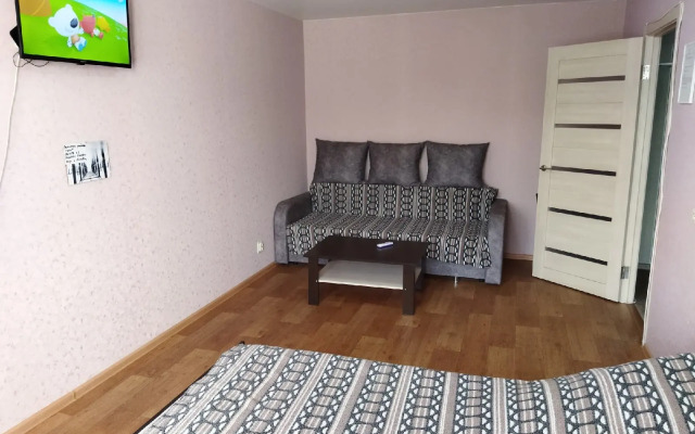 Uyutnaya V Tsentre Goroda Flat