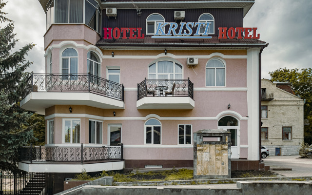 Отель Кристи