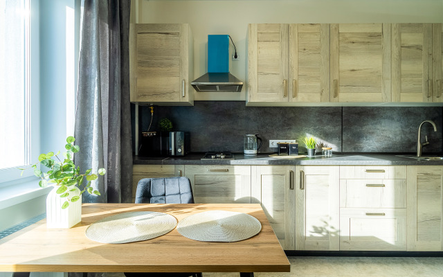 Dlya Komandirovki Ucheby Otdykha Flat