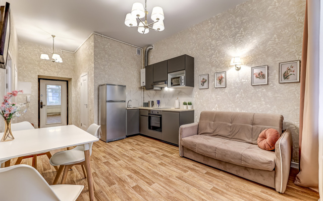 Апартаменты Ingria Aurora 2