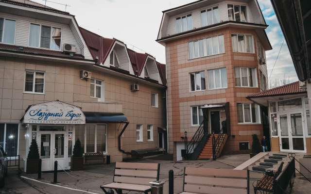 Lazurny bereg Hotel