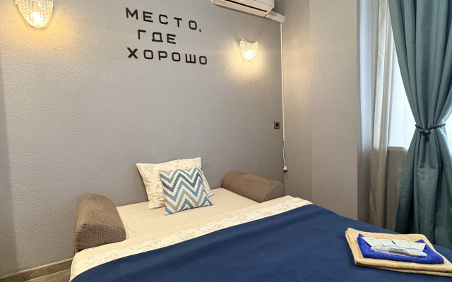 Apartamenty Kalejdoskop