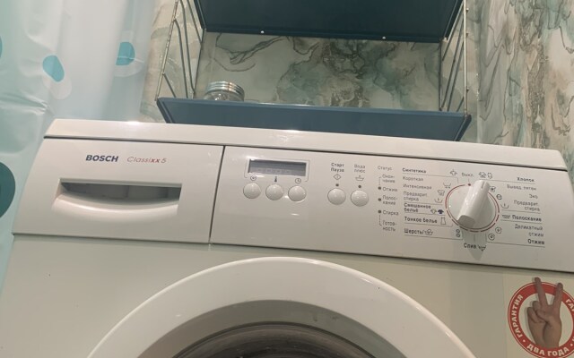 V Tikhom Tsentre Minska Flat