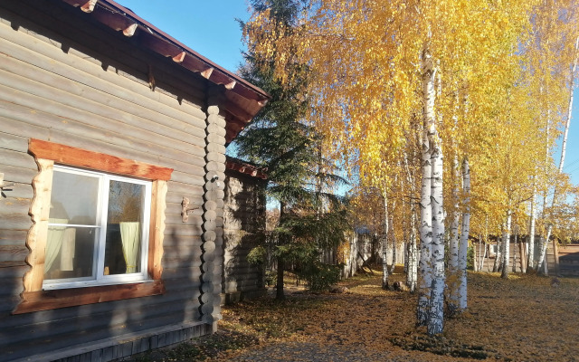 Okulova Zaimka Guest House