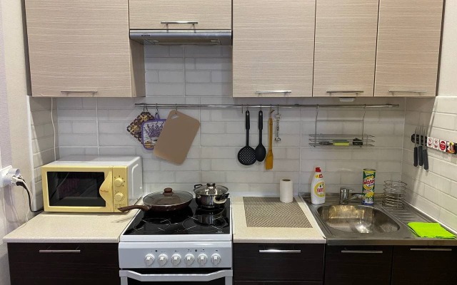 ZhK Pioner Apartments