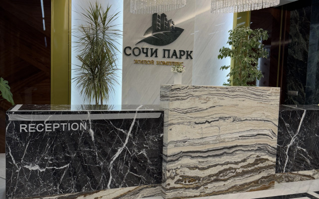 Апартаменты на Улице Ясногорская