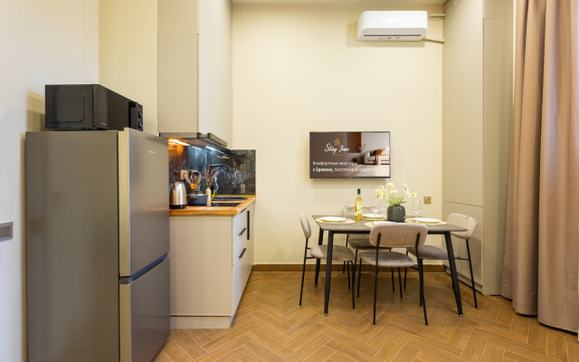 Апартаменты Stay Inn on Saryan Street 33