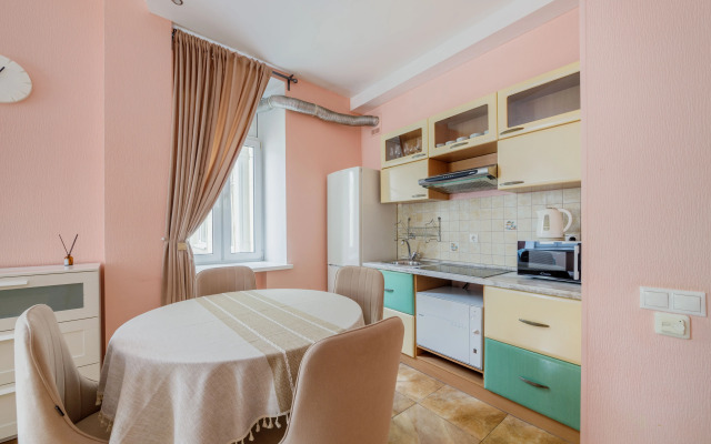 Apart Lux Na Tverskoj Apartments
