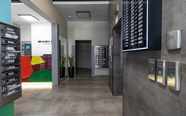 2 Nochi Na Ulitse Imeni Machugi 166b/1 Flat