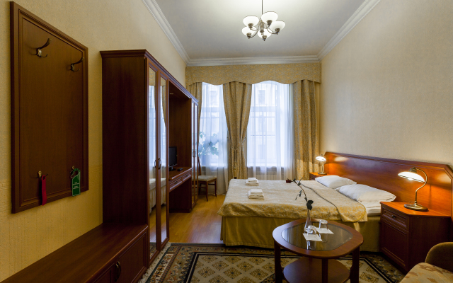 Baskov Guest House