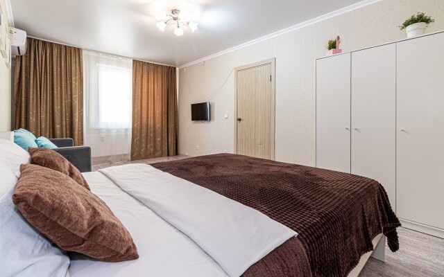 S Novym Remontom Vozle Stadiona Krasnodar Apartments