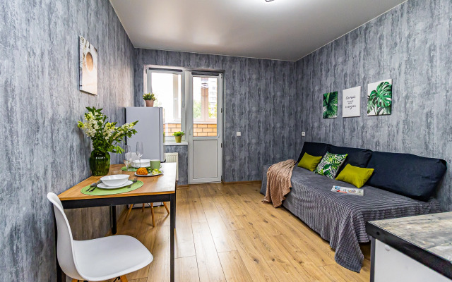 Апартаменты Сутки В КРД у Парка Облаков