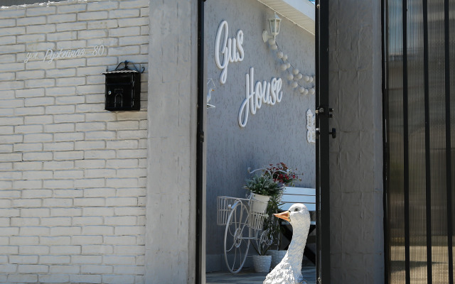 Отель Gus House