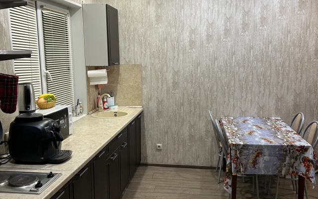 Апартаменты Уютное бунгало рядом с ГЛЦ