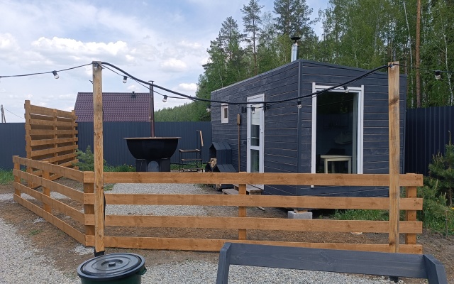 Частный дом Home.13