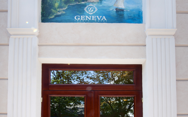 Мини-Отель Geneva Resort